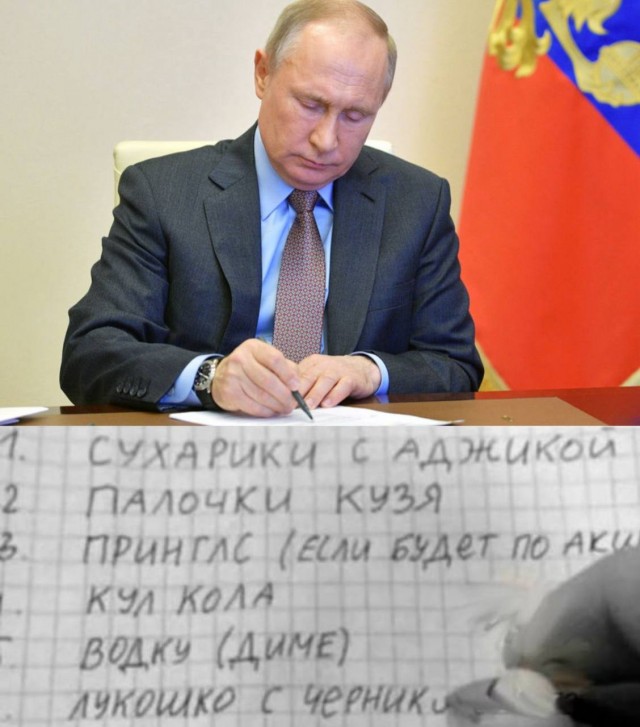 Ушаков подтвердил, что встреча Путина и Трампа пройдет 15 августа на Аляске