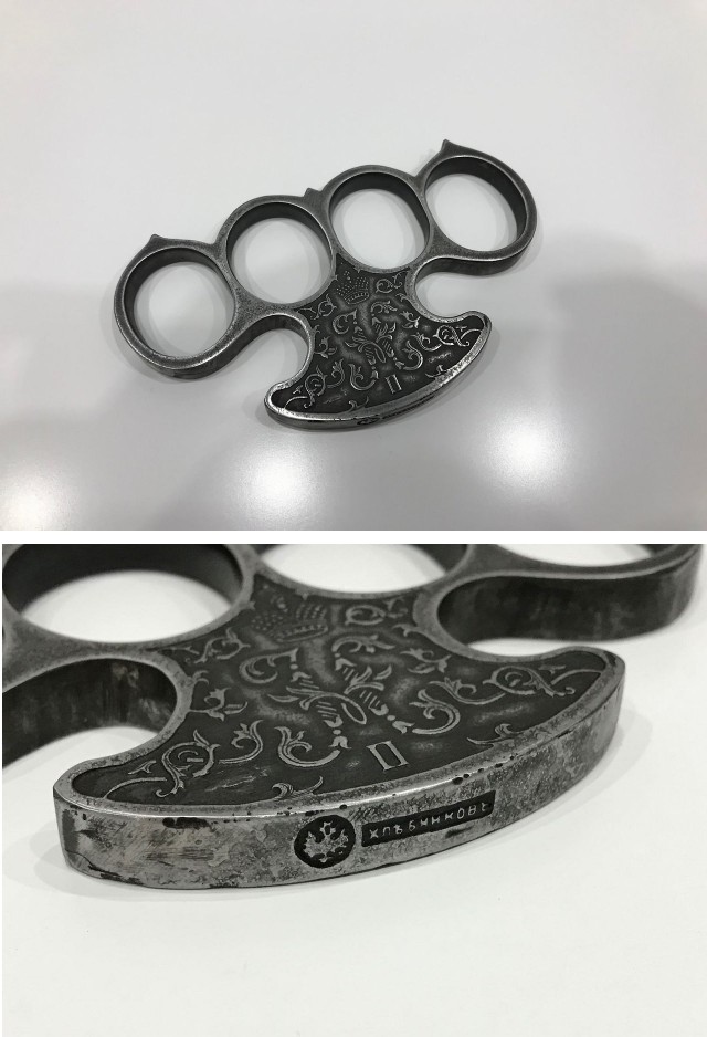 ​ Фотографии из прошлого нашей страны – 115