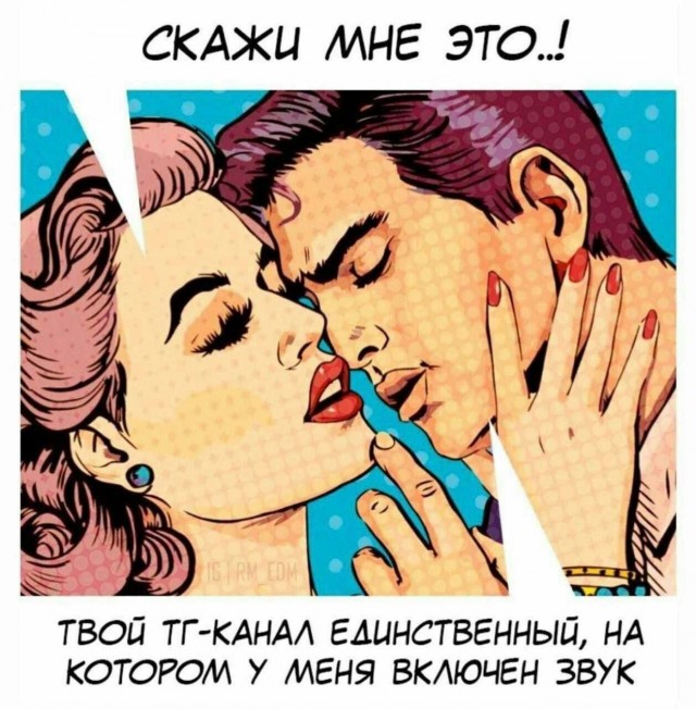 Папа, а кто такой диктатор?