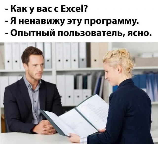Последняя маленькая пятница августа.
