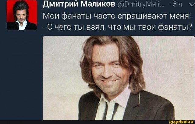 Я та самая дочь