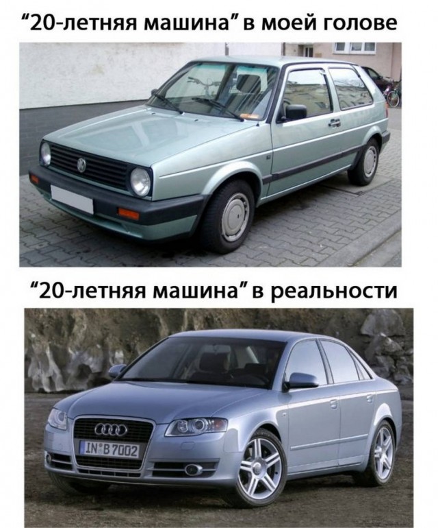 Картинки для деградации 41 (разной степени свежести)