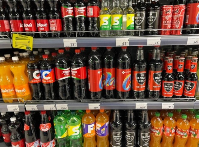 В России осталась одна кола, в которую кладут сахар, а не сахарозаменитель. Какая?