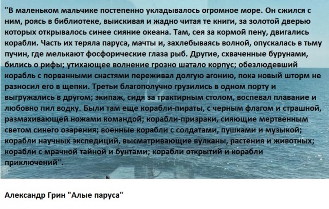 Это Феррари?