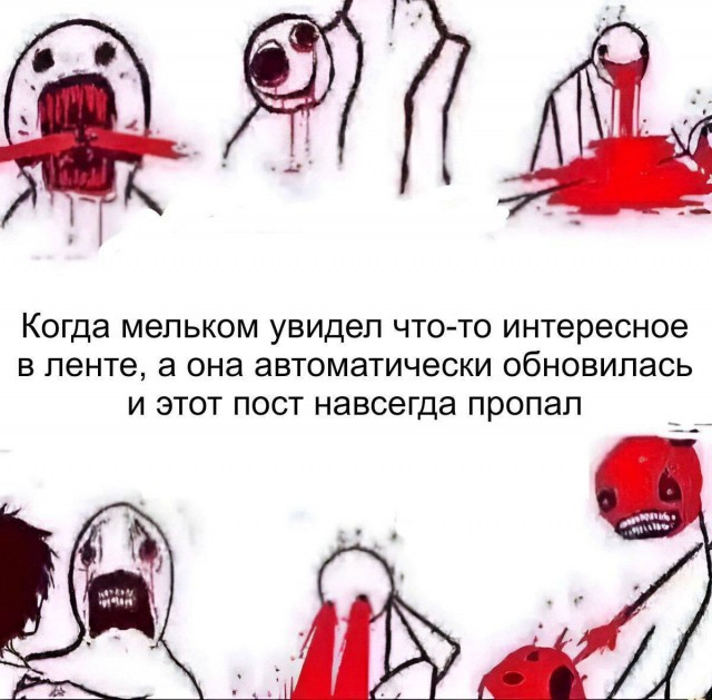 Картинки для деградации 57 (разной степени свежести)