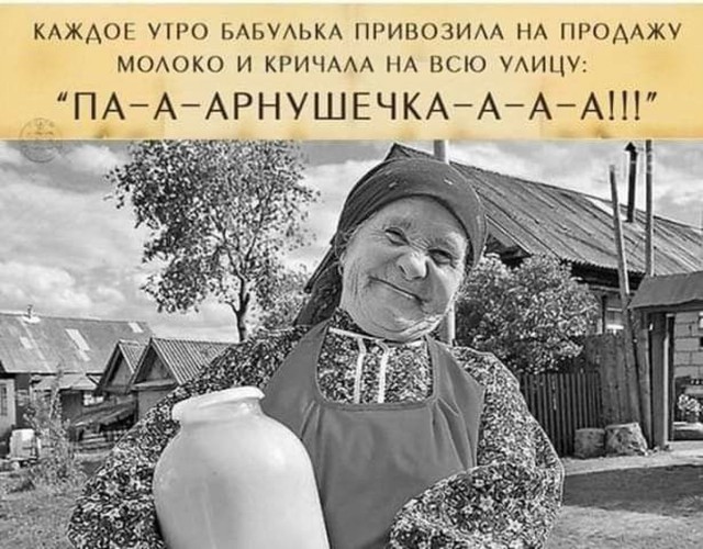 Прикольные и просто красивые картинки 07.10.2025