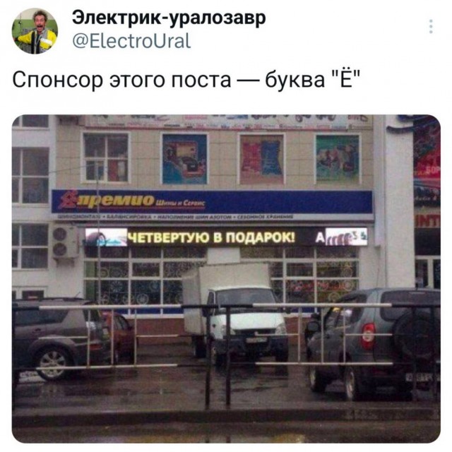 Картинки для деградации 69 (разной степени свежести)