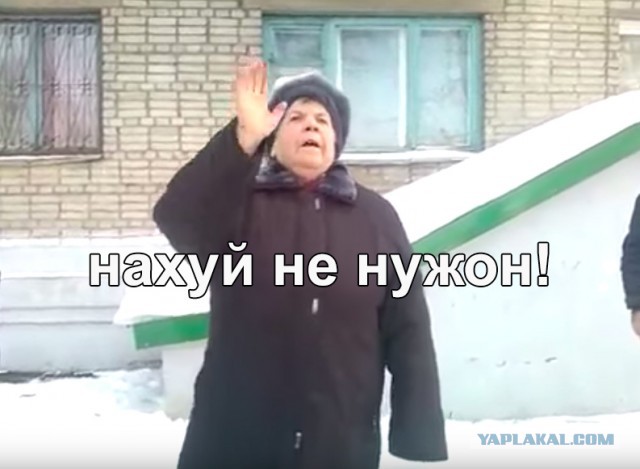 Опять блокировка интернета