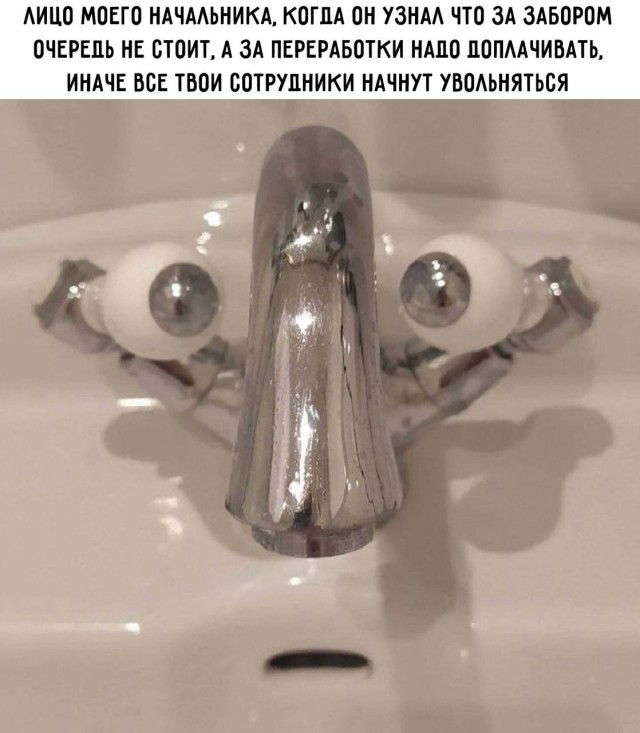 Картинки для деградации 87 (разной степени свежести)