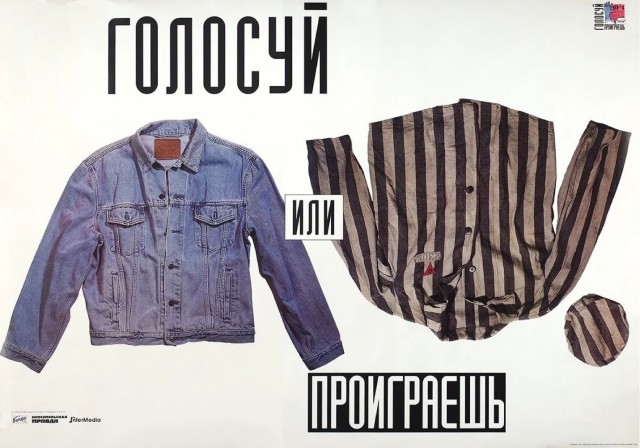 Интересные фотографии 1990 -х 23.11.25