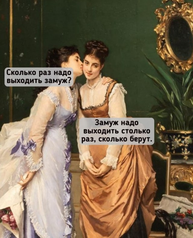 Юмор в картинках и без