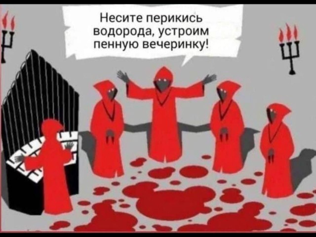 Так себе картинки 05.12.25
