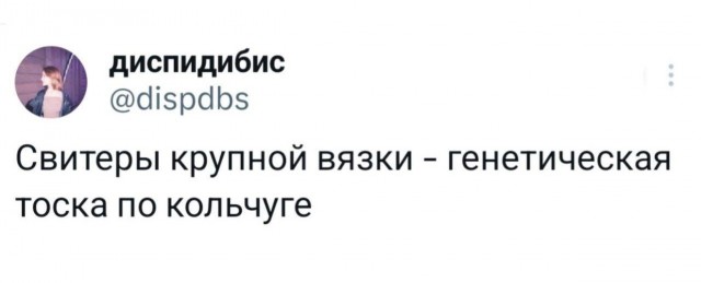 Понедельника картинки