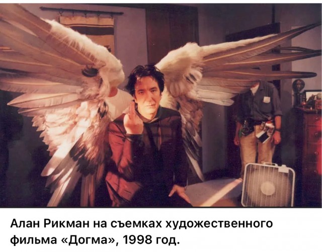 Интересные фотографии 1990 -х 14.12.25