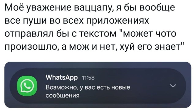 Образки.