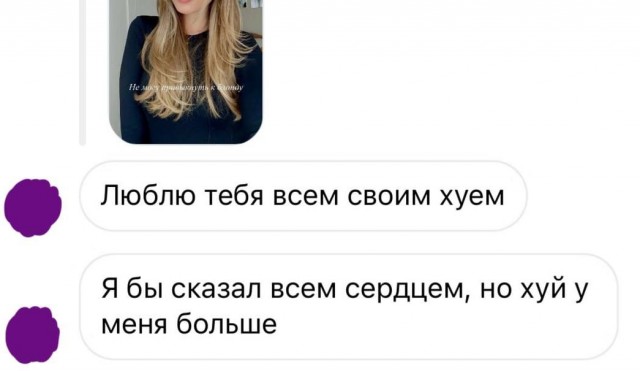 Картинки для деградации 110 (разной степени свежести)