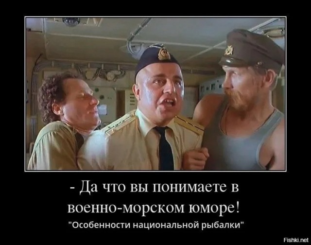 Морская миля и почему скорость в узлах