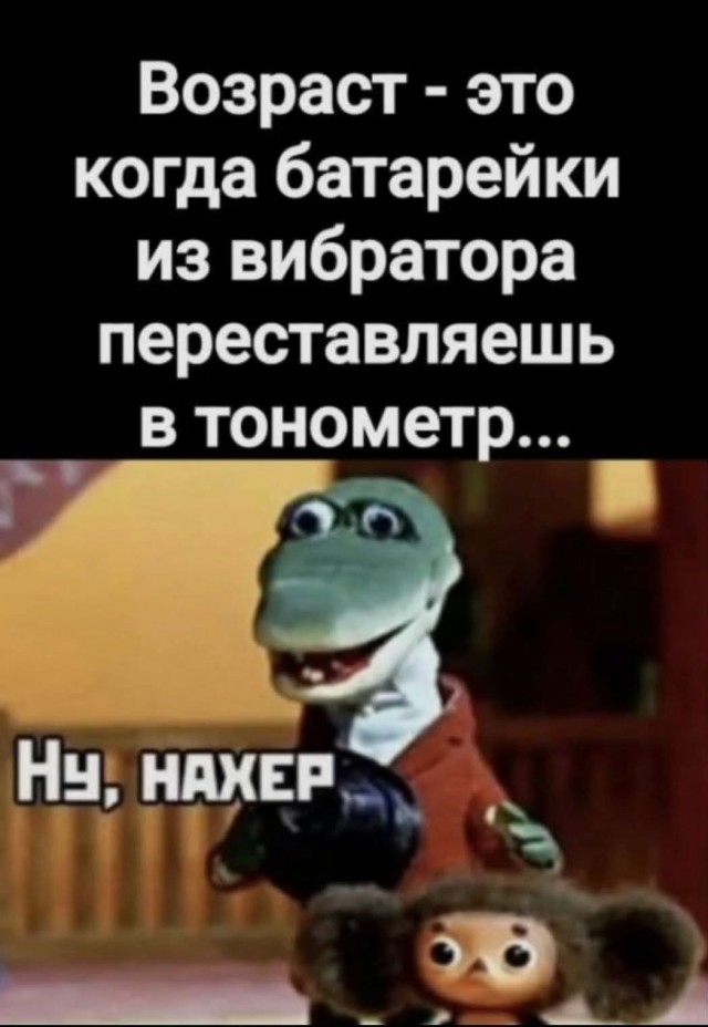Маленькая пятница 07.01