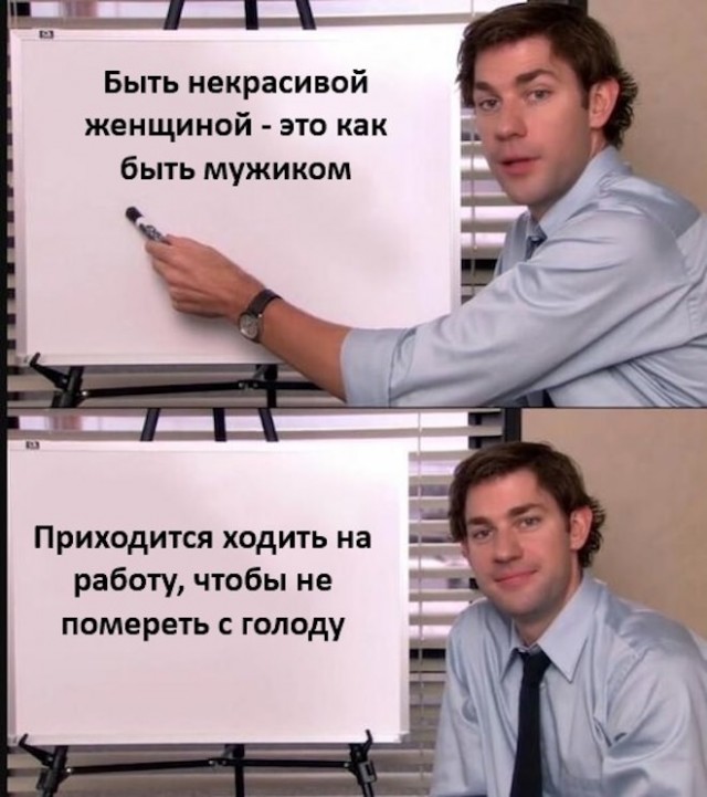 Картиночки, баянчики 17 января