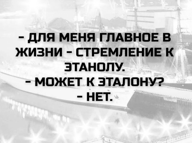 Картинки для деградации 135 (разной степени свежести)