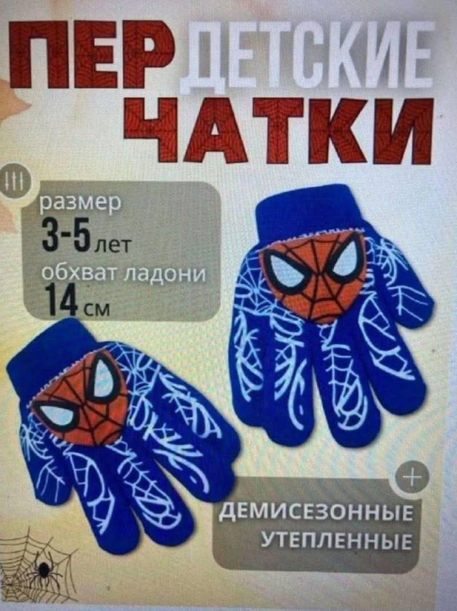 Картиночки, баянчики 16 февраля