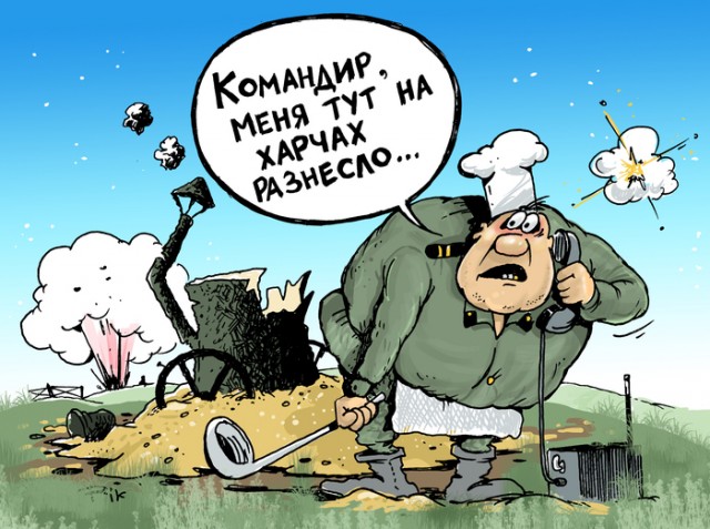 Губернатор Орловской области пожаловался Путину на индийских производителей плитки - мешают низкими ценами!