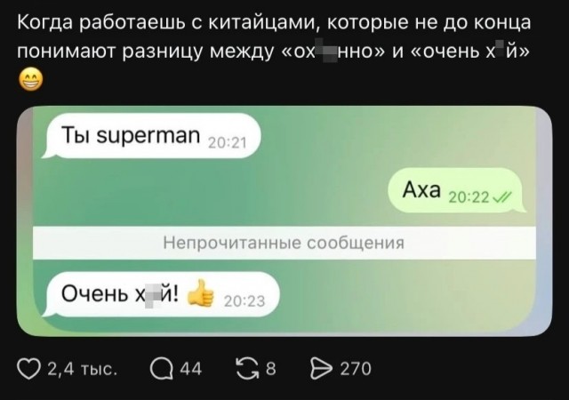 Пятничные картинки