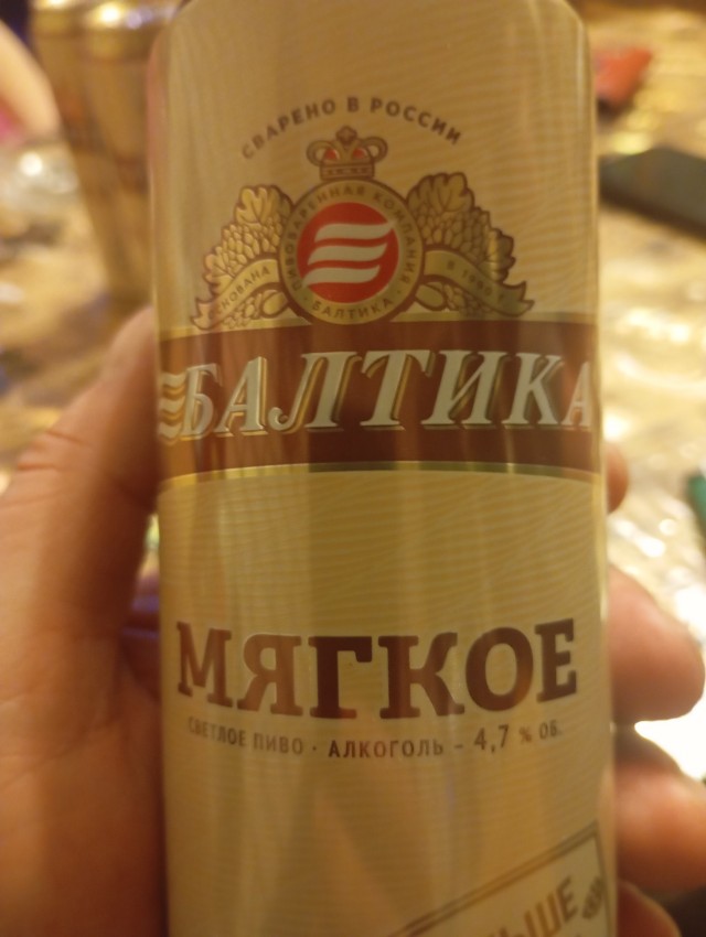 Пятничное разоблачение года.