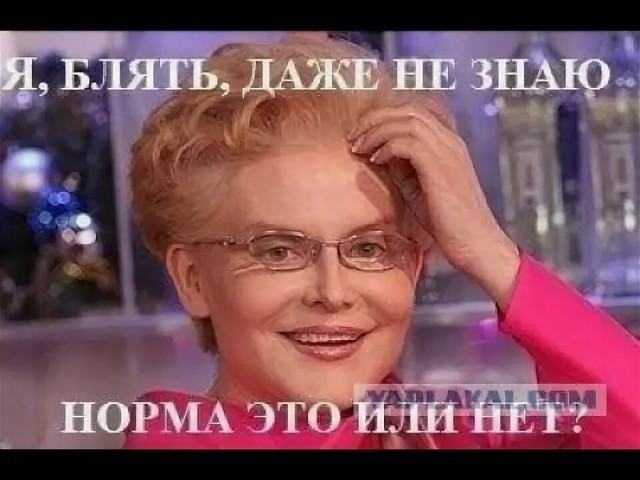 Глава США резко высказался о главе Франции из-за того, что тот отказался помогать США в войне против Ирана.