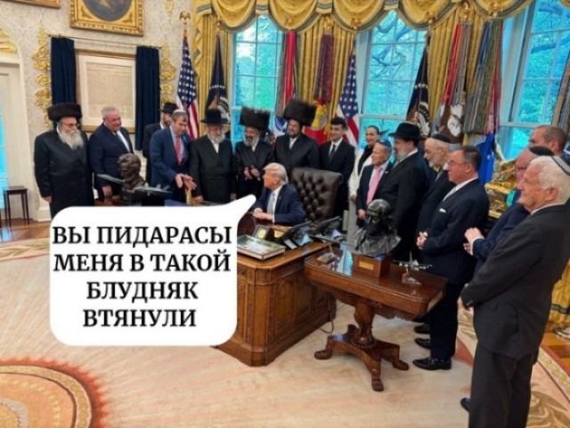 ОАЭ третьими победили в войне США и Ирана