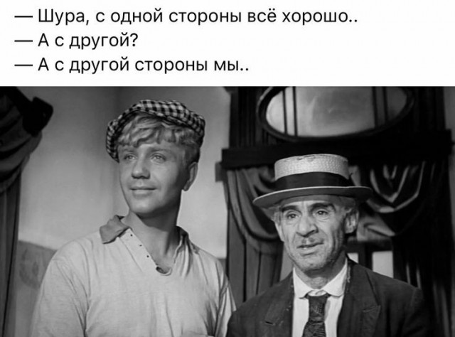 Картинки для деградации 177 (разной степени свежести)