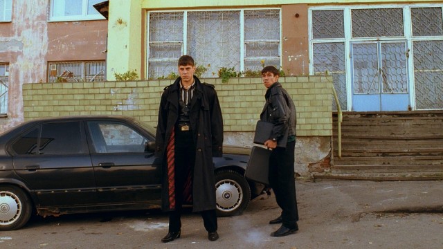 Новый Шамаич