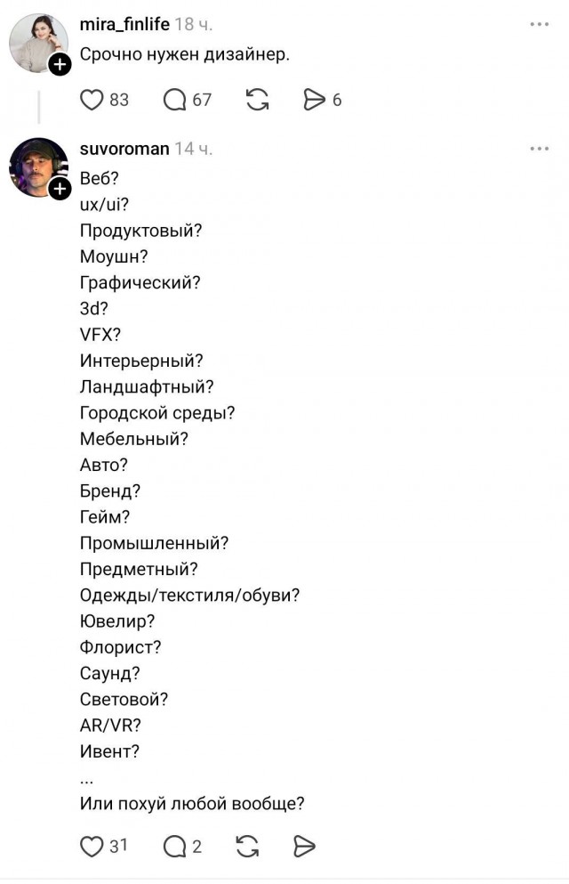Срочно!!!!