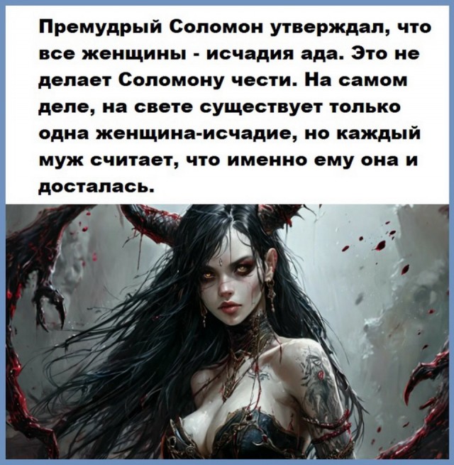 Вторника картинки