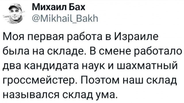 Среды картинки