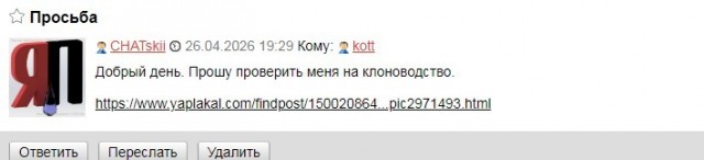 Ковид, Цифровая валюта и прочие радости. III