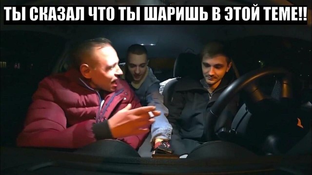 Холодильник не горит, а люстра горит