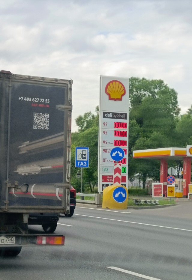 В Новосибирске ограничили продажу топлива на АЗС