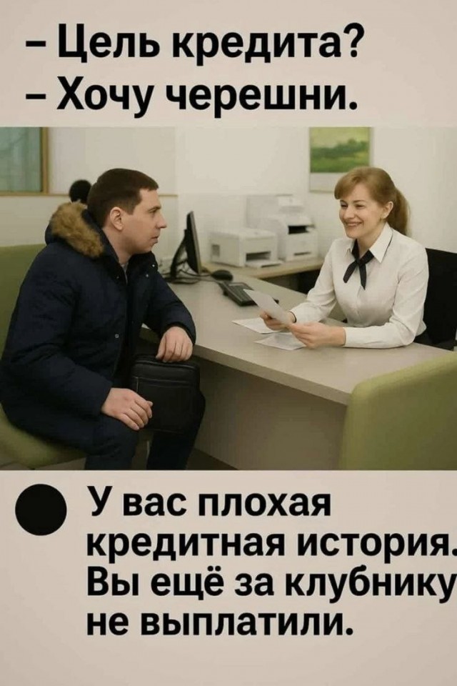 Сварщик - профессия будущего
