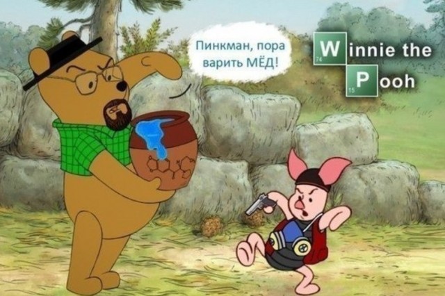 Картиночки, баянчики 25 июля