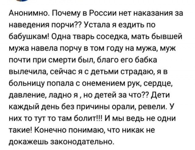 Картинки для деградации 247 (разной степени свежести)