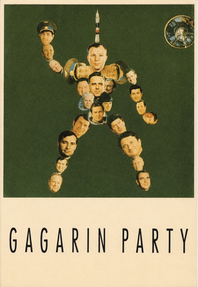 Gagarin Party: ночь, изменившая клубную Москву