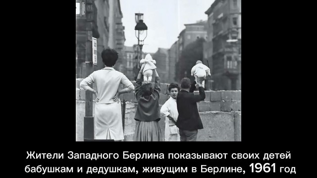 Архивные фото из-за бугра #4