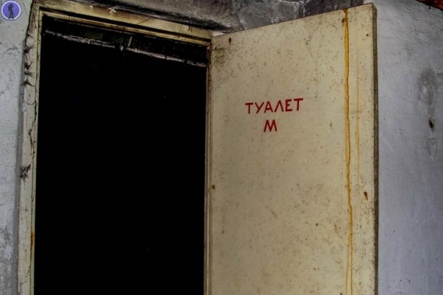 Бомбоубежище для... камней!