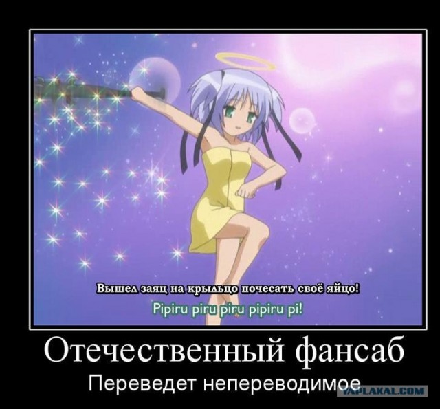 Личный сборник демотиваторов [~25]