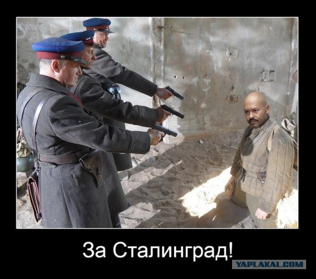 Гоблин про х/ф "Сталинград"