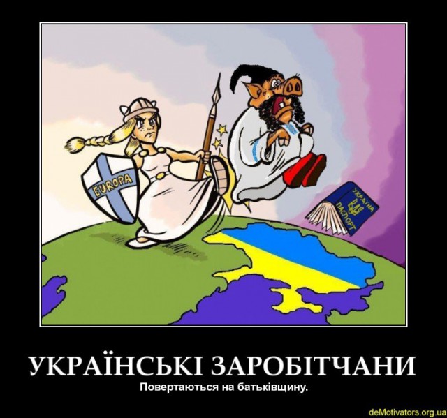 Как выглядит особняк министра внутренних дел.