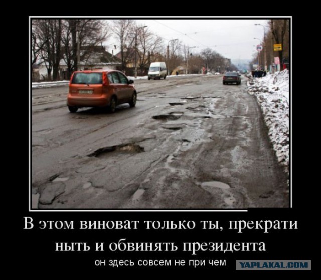 Рынок рабов в Ростовской области