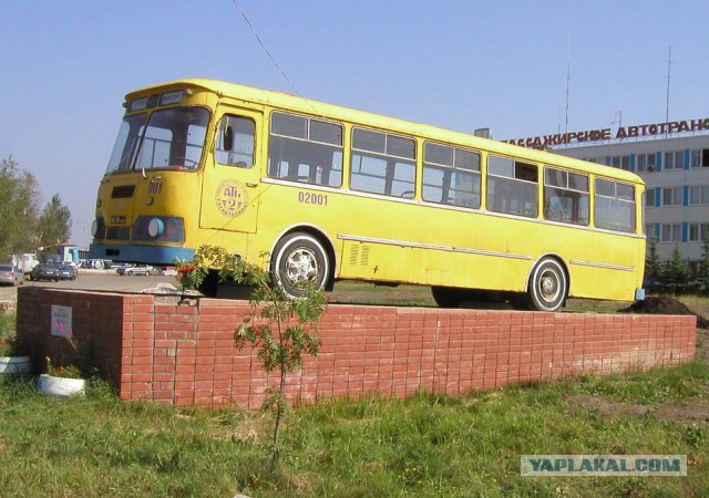 Лиаз 677.. мифы и легенды