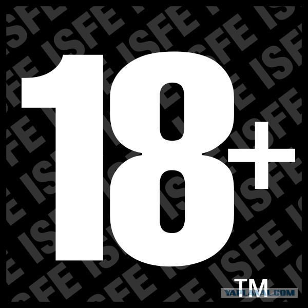 Украинские титушки